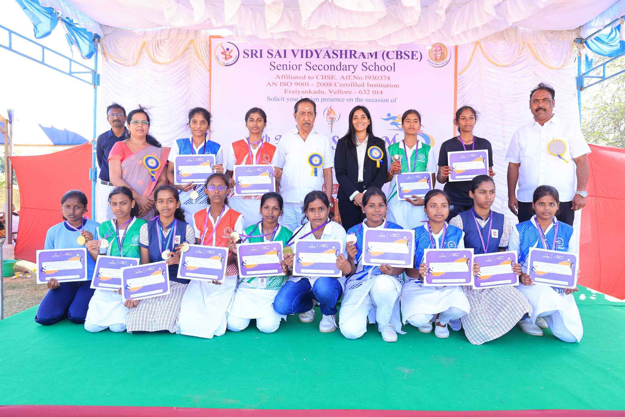 15th Annual Sports Meet 2025-26